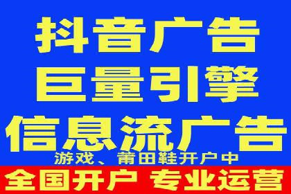信息流广告与品牌营销结合案例